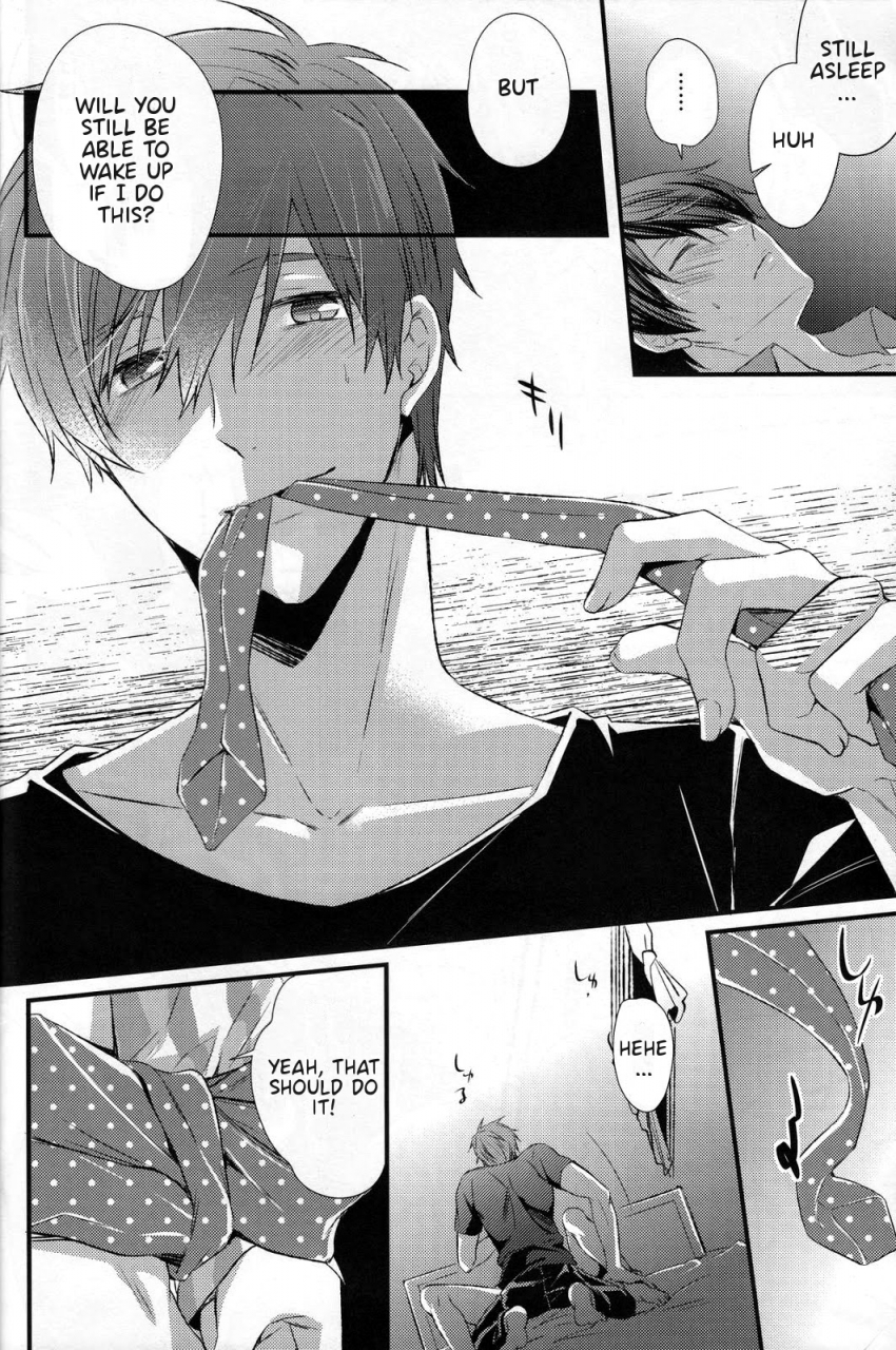 renai-endorphin-2-kyuukyuubako-band-aid-yobai-night-crawling-free-english