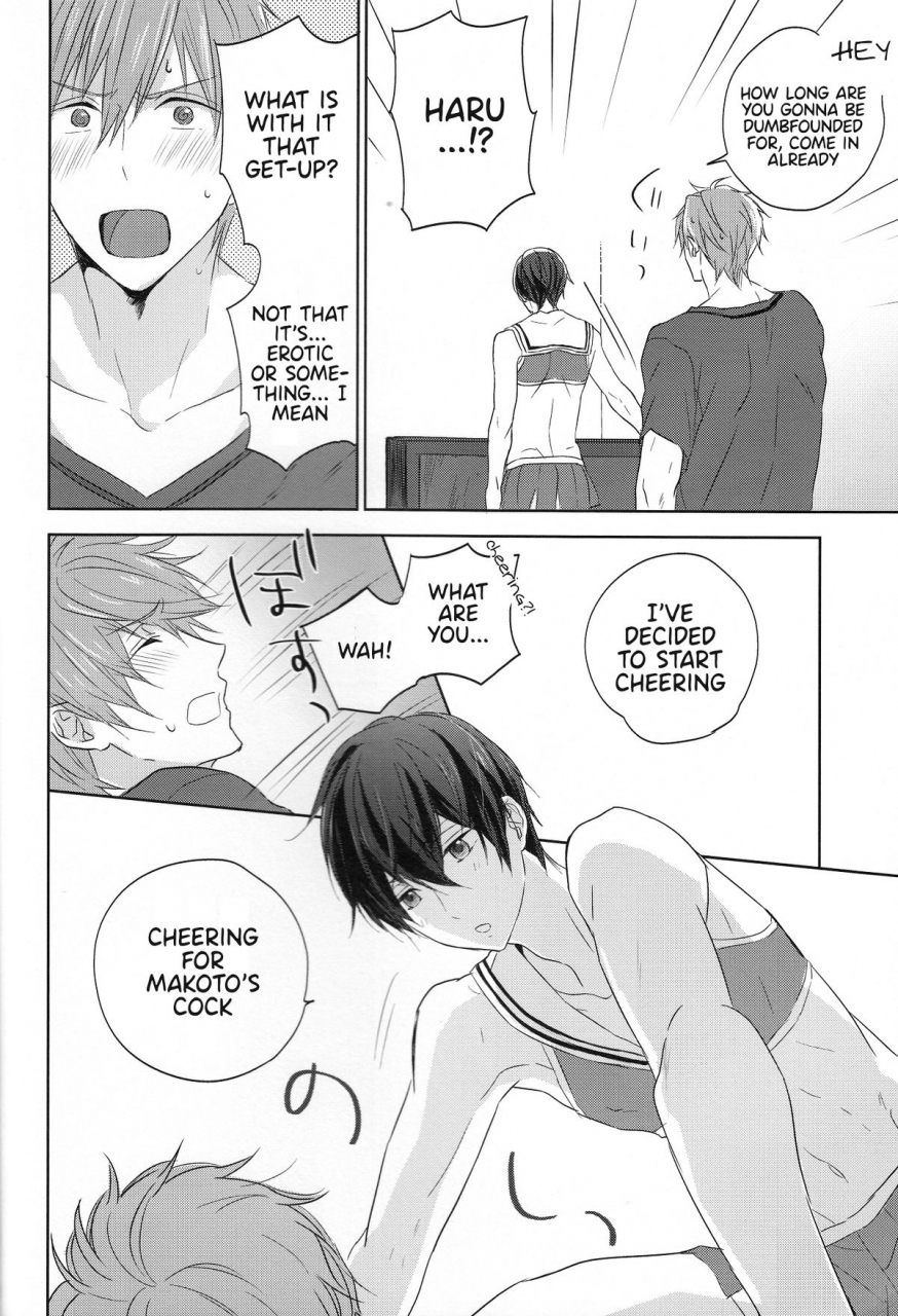 renai-endorphin-2-sneeeze-kubu-cheer-haru-chan-no-yuutsu-the-melancholy-of-cheerleader-haru-chan-free-english-anneioux