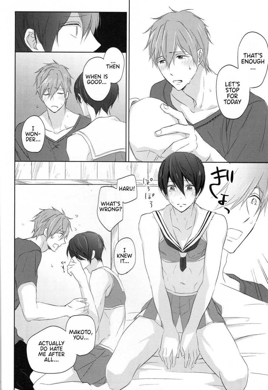 renai-endorphin-2-sneeeze-kubu-cheer-haru-chan-no-yuutsu-the-melancholy-of-cheerleader-haru-chan-free-english-anneioux