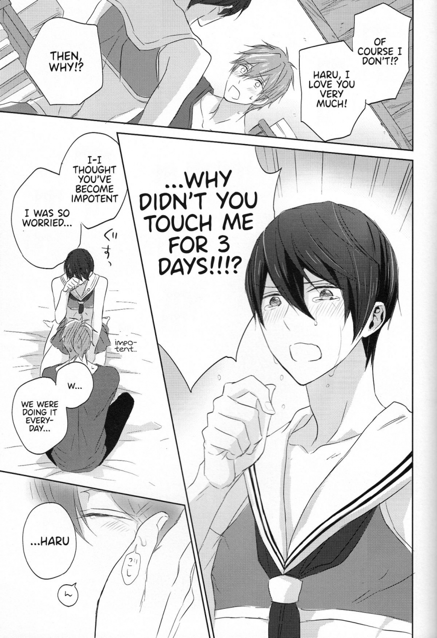 renai-endorphin-2-sneeeze-kubu-cheer-haru-chan-no-yuutsu-the-melancholy-of-cheerleader-haru-chan-free-english-anneioux