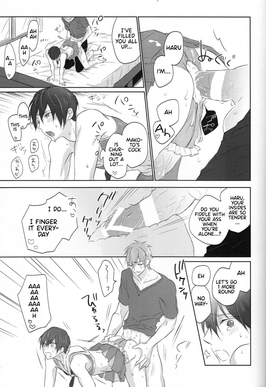 renai-endorphin-2-sneeeze-kubu-cheer-haru-chan-no-yuutsu-the-melancholy-of-cheerleader-haru-chan-free-english-anneioux