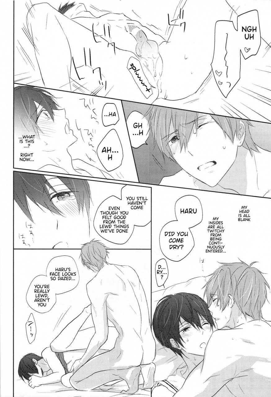 renai-endorphin-2-sneeeze-kubu-cheer-haru-chan-no-yuutsu-the-melancholy-of-cheerleader-haru-chan-free-english-anneioux