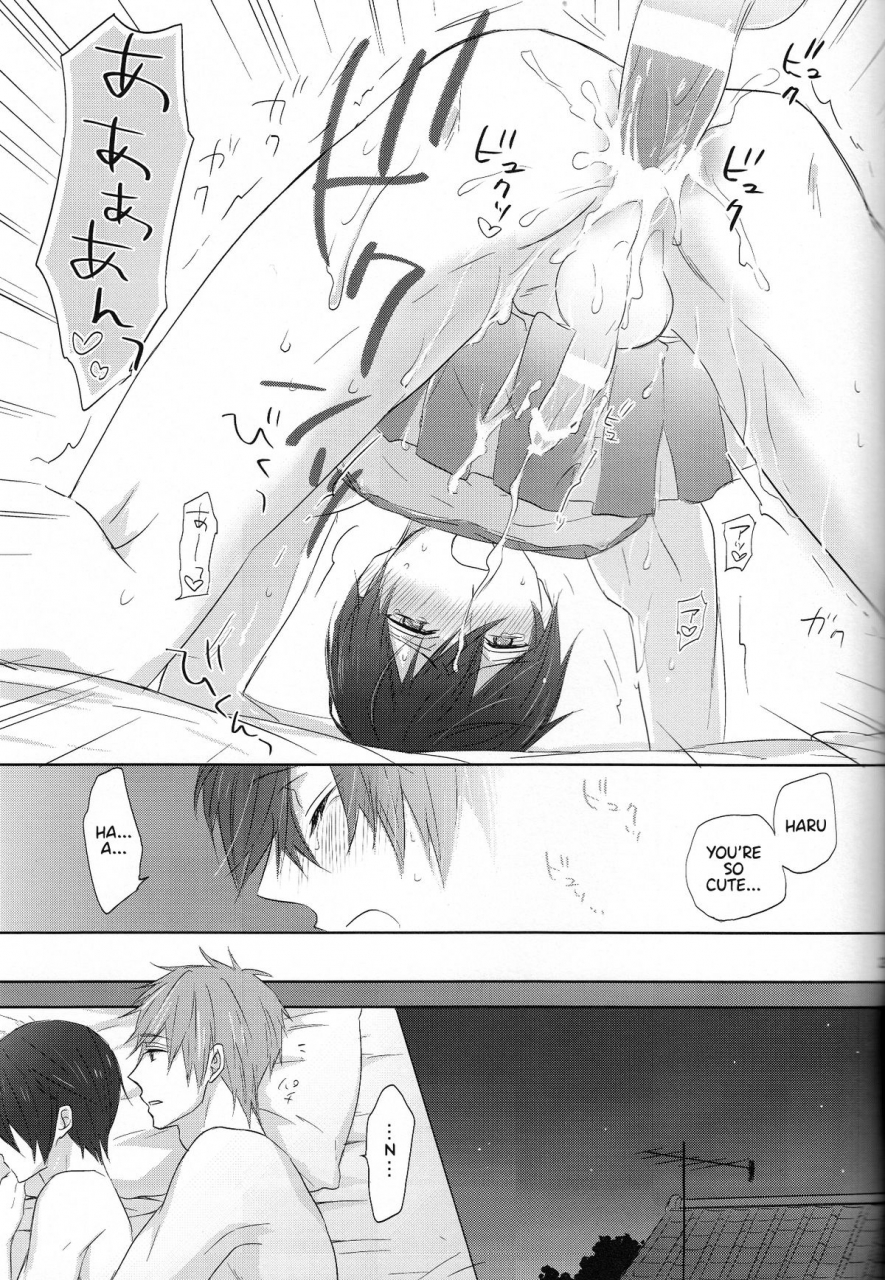 renai-endorphin-2-sneeeze-kubu-cheer-haru-chan-no-yuutsu-the-melancholy-of-cheerleader-haru-chan-free-english-anneioux