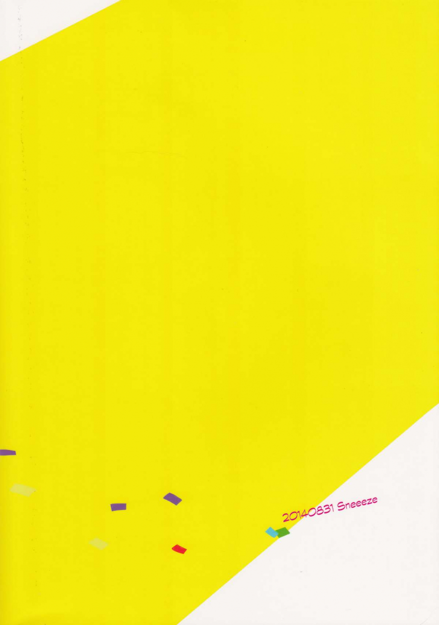 renai-endorphin-2-sneeeze-kubu-cheer-haru-chan-no-yuutsu-the-melancholy-of-cheerleader-haru-chan-free-english-anneioux