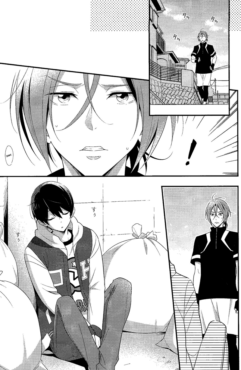 renai-endorphin-torinet-oshidori-maidroid-haruka-chan-free-english-bokushii