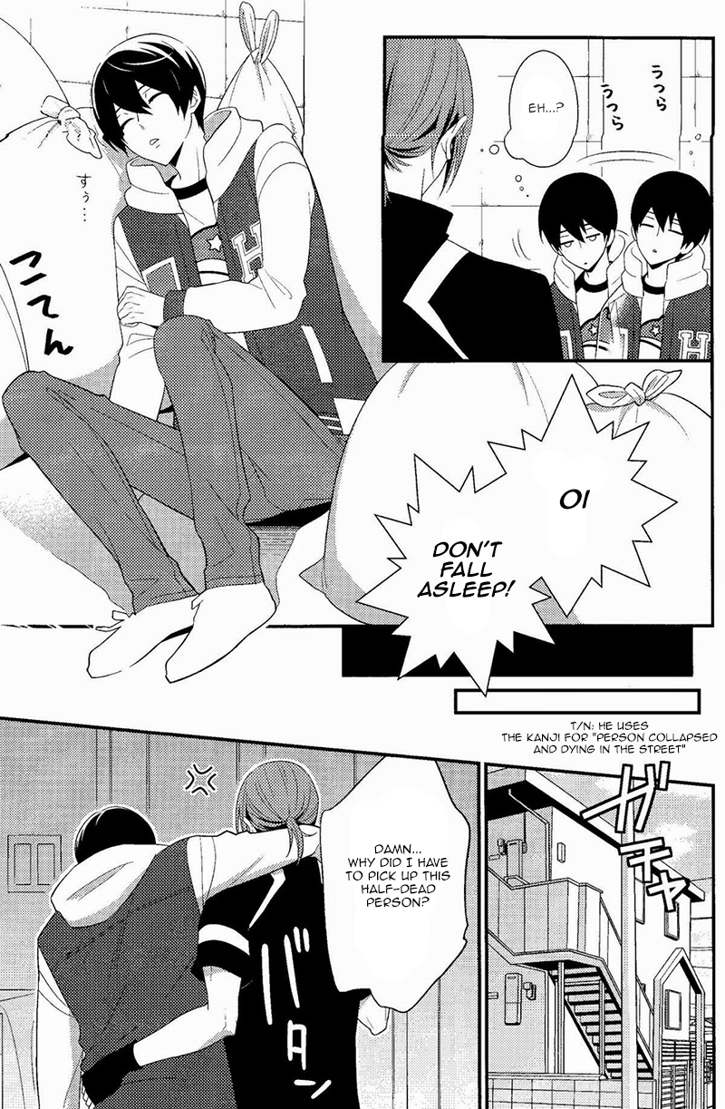 renai-endorphin-torinet-oshidori-maidroid-haruka-chan-free-english-bokushii