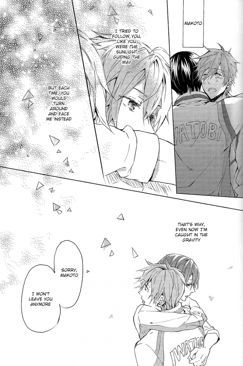 renai-free-style-osaka-taikai-mememery-hash-gravity-free-english-ichigo-day