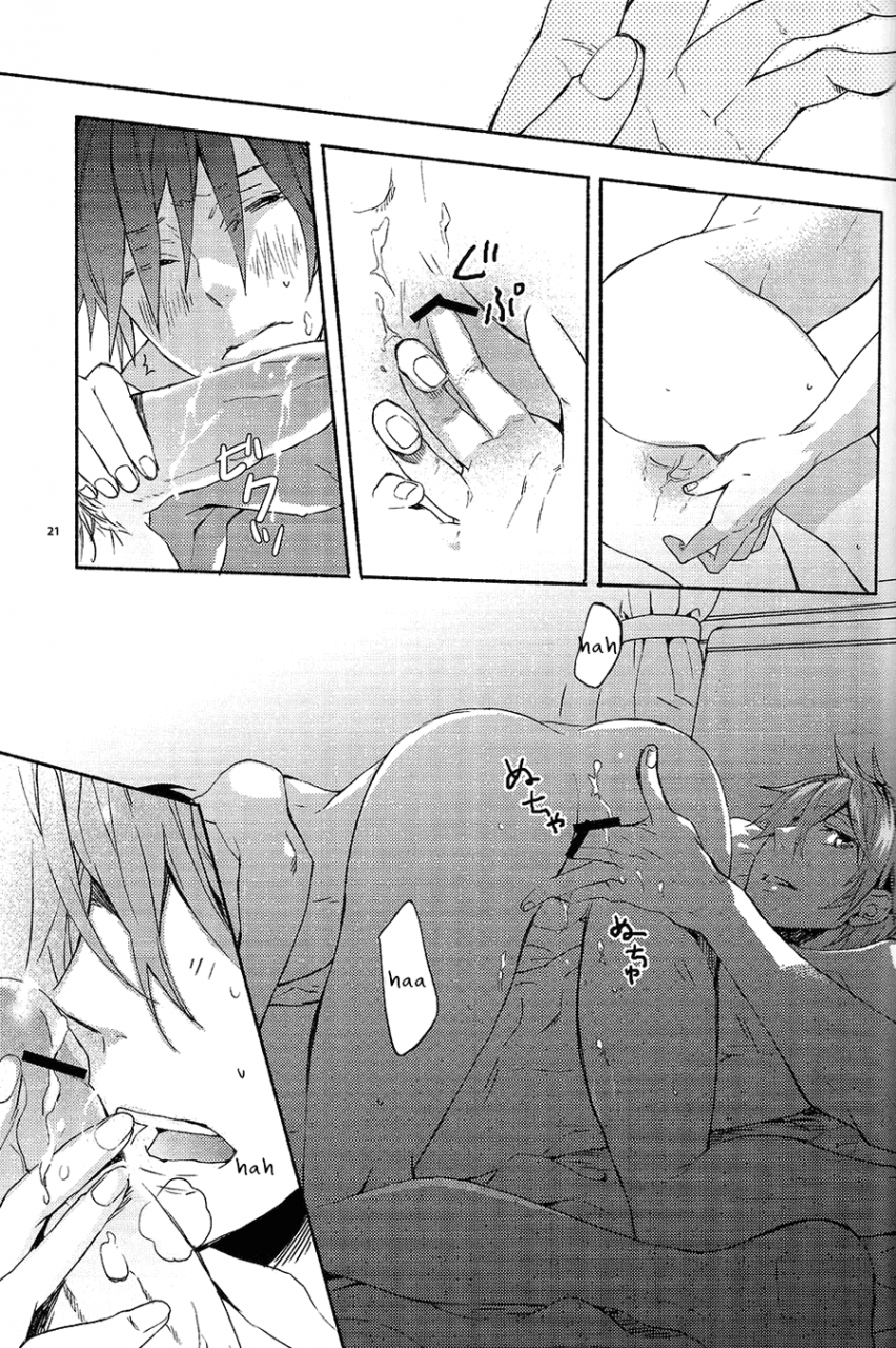 renai-free-style-osaka-taikai-mememery-hash-gravity-free-english-ichigo-day