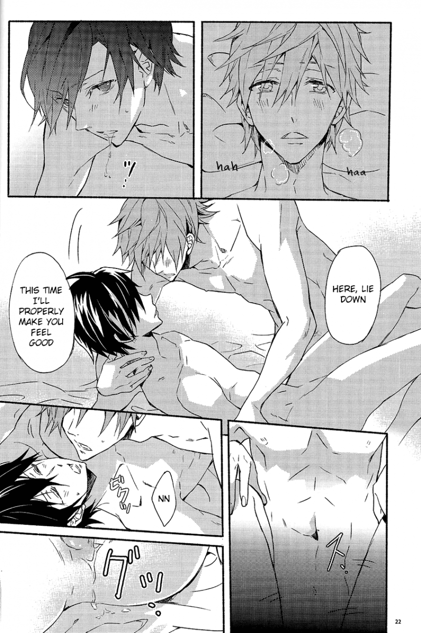 renai-free-style-osaka-taikai-mememery-hash-gravity-free-english-ichigo-day