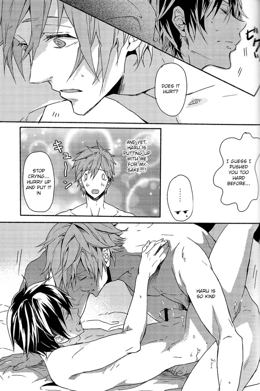 renai-free-style-osaka-taikai-mememery-hash-gravity-free-english-ichigo-day