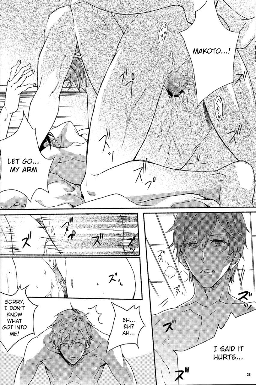 renai-free-style-osaka-taikai-mememery-hash-gravity-free-english-ichigo-day