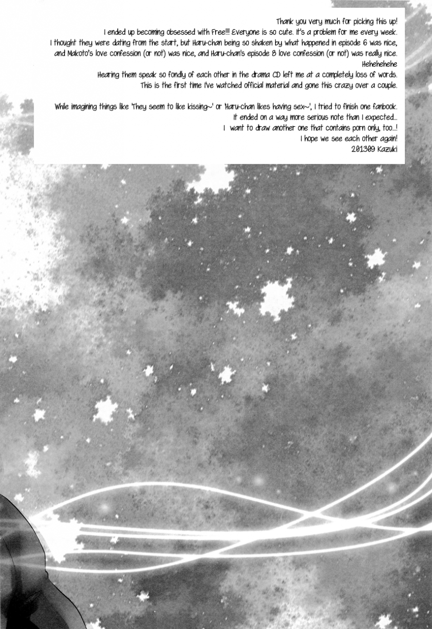 renai-free-style-osaka-taikai-sigmastar-kazuki-kimi-no-tonari-de-zutto-free-english-baka-dumb-aho-scans-decensored