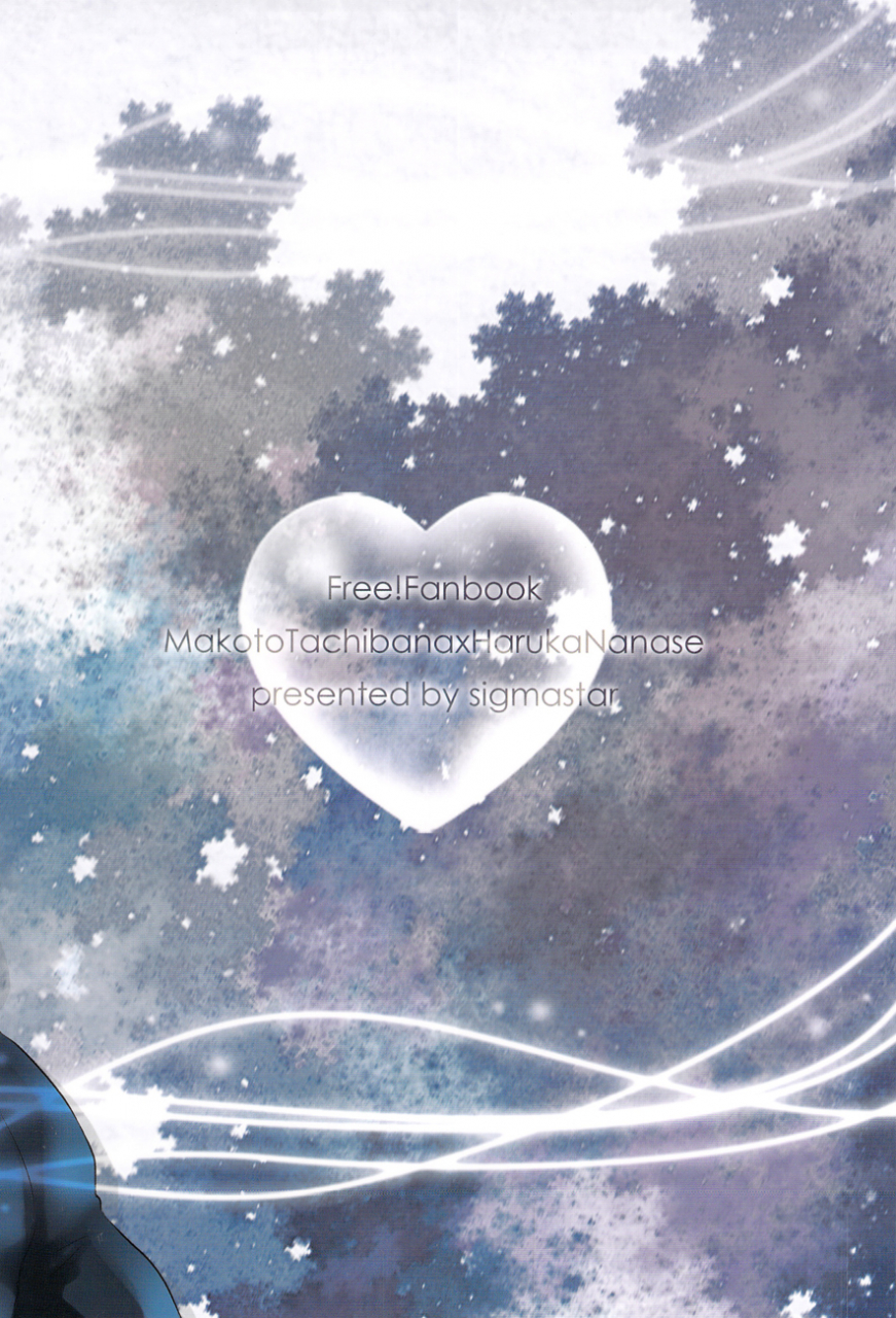 renai-free-style-osaka-taikai-sigmastar-kazuki-kimi-no-tonari-de-zutto-free-english-baka-dumb-aho-scans-decensored