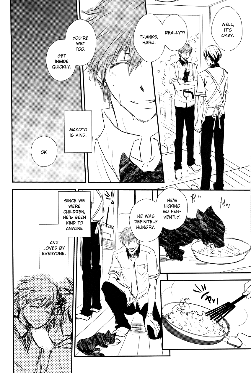 renai-free-style-entry2-babypink-toshinari-arito-darenimo-furesasenai-i-wont-let-anyone-else-touch-you-free-english-myth720