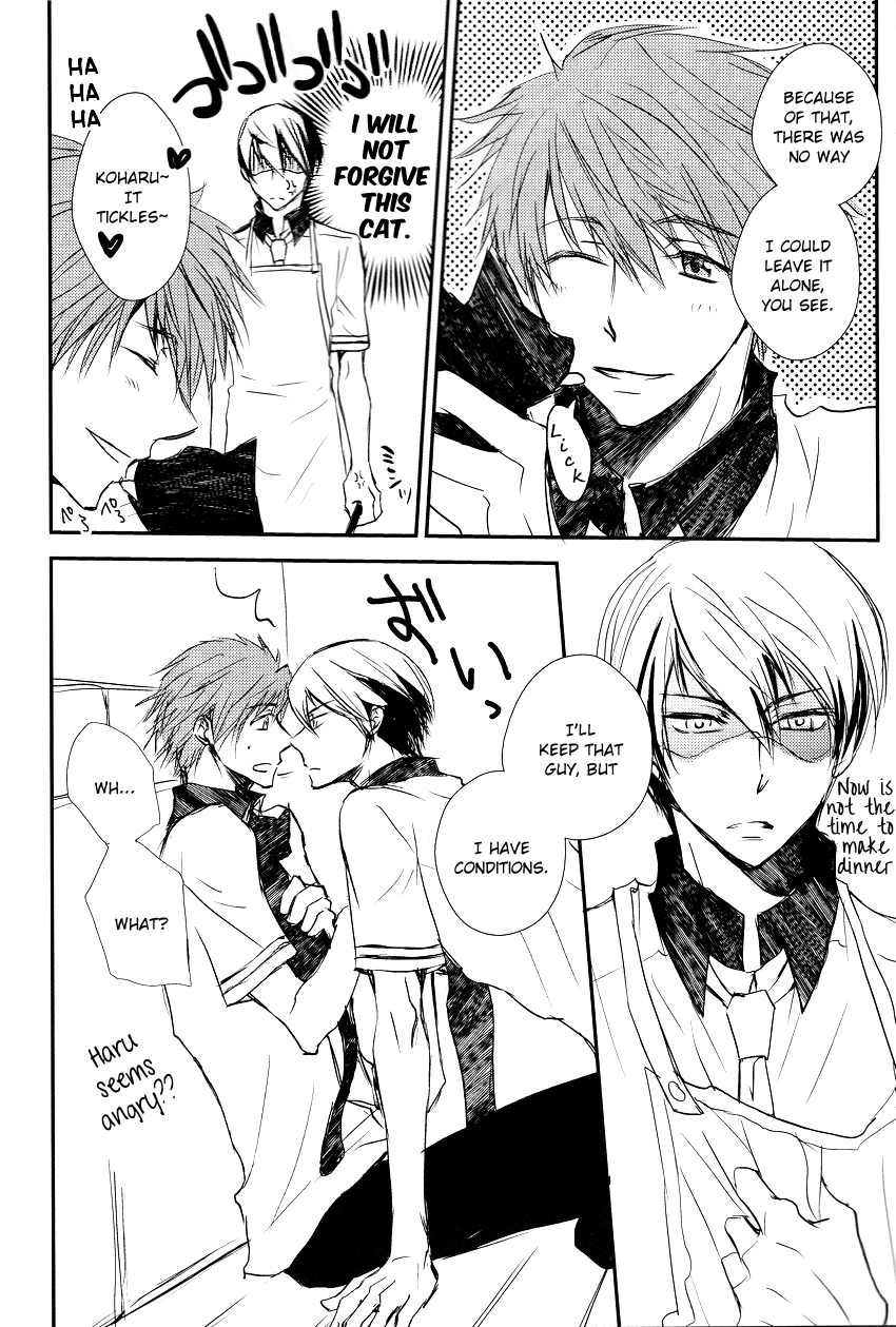 renai-free-style-entry2-babypink-toshinari-arito-darenimo-furesasenai-i-wont-let-anyone-else-touch-you-free-english-myth720