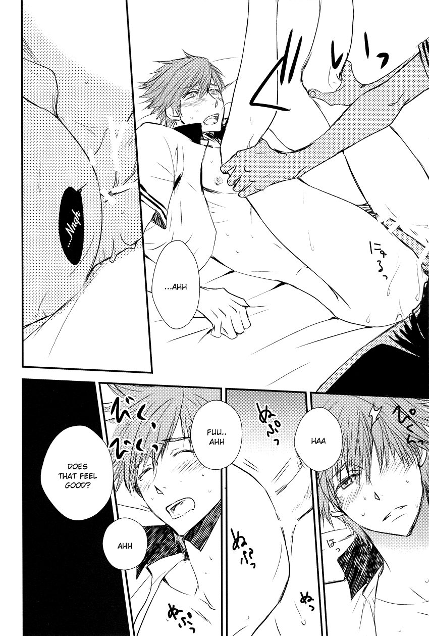 renai-free-style-entry2-babypink-toshinari-arito-darenimo-furesasenai-i-wont-let-anyone-else-touch-you-free-english-myth720