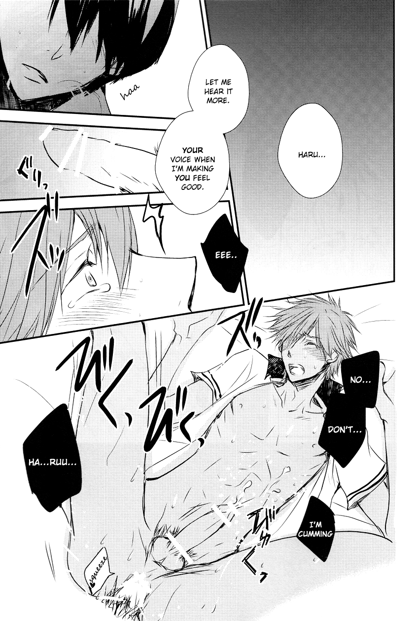 renai-free-style-entry2-babypink-toshinari-arito-darenimo-furesasenai-i-wont-let-anyone-else-touch-you-free-english-myth720