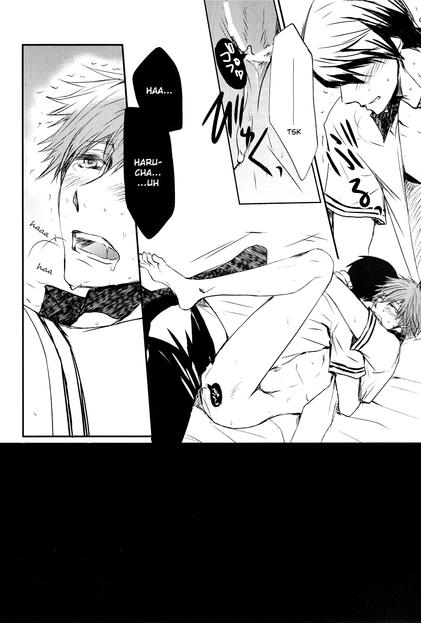 renai-free-style-entry2-babypink-toshinari-arito-darenimo-furesasenai-i-wont-let-anyone-else-touch-you-free-english-myth720