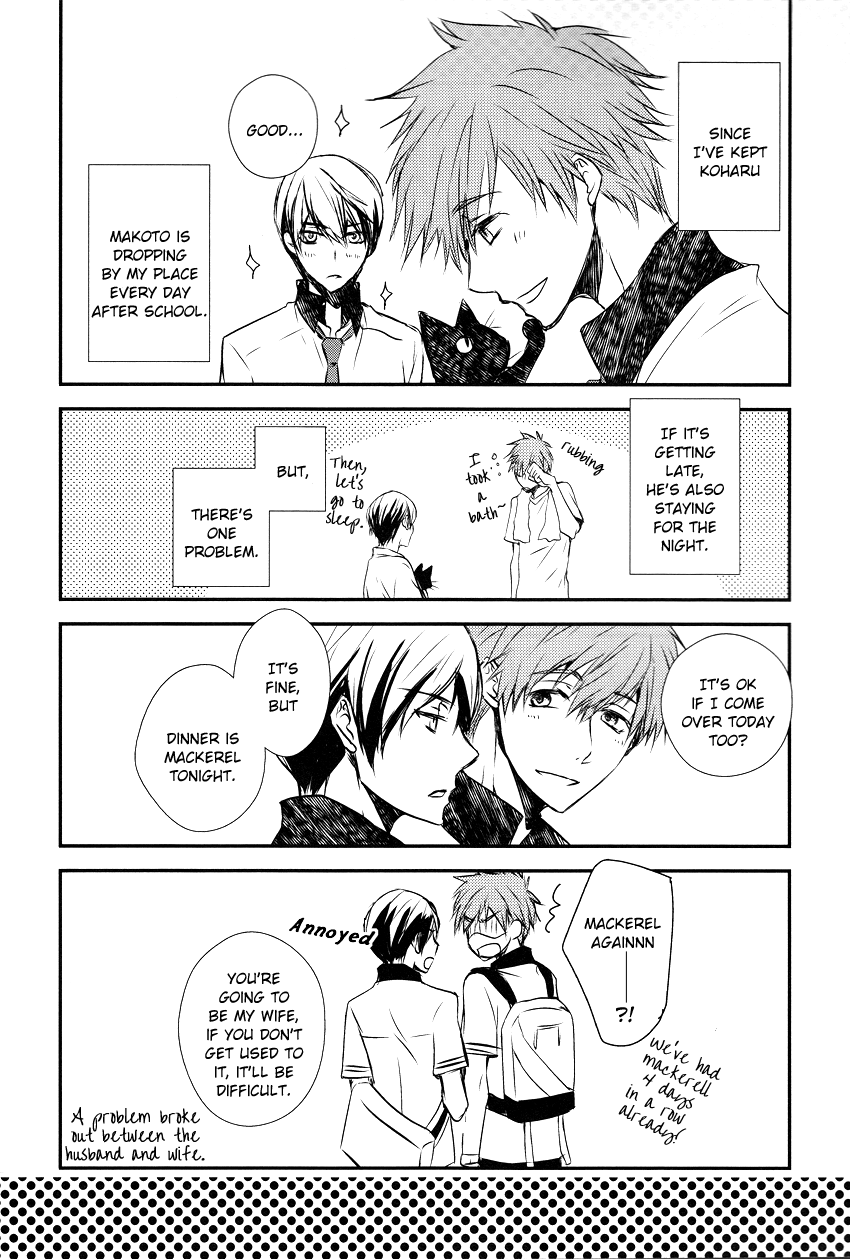 renai-free-style-entry2-babypink-toshinari-arito-darenimo-furesasenai-i-wont-let-anyone-else-touch-you-free-english-myth720