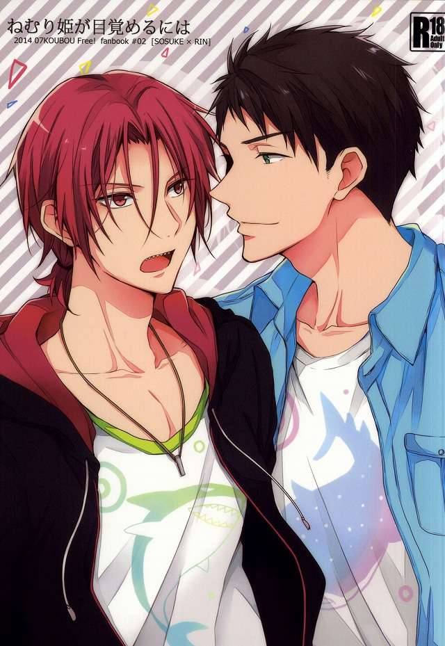 renai-free-style-entry6-07koubou-sasahara-rena-nemuri-hime-ga-mezameru-ni-wa-waking-up-sleeping-beauty-free-english-procrastination-scans-incomplete