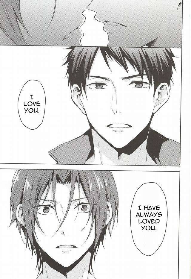 renai-free-style-entry6-07koubou-sasahara-rena-nemuri-hime-ga-mezameru-ni-wa-waking-up-sleeping-beauty-free-english-procrastination-scans-incomplete