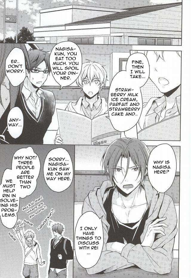 renai-free-style-entry6-07koubou-sasahara-rena-nemuri-hime-ga-mezameru-ni-wa-waking-up-sleeping-beauty-free-english-procrastination-scans-incomplete