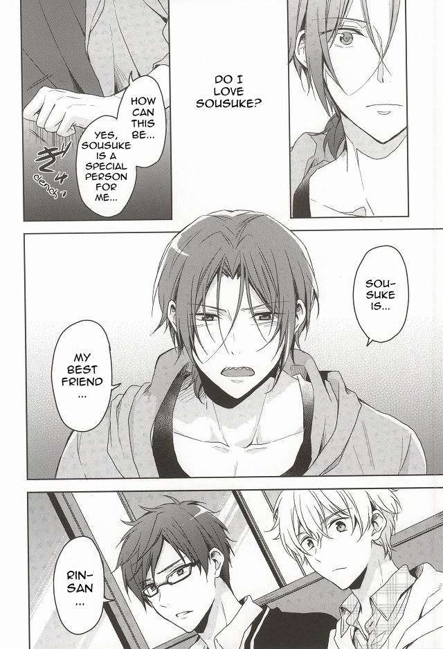 renai-free-style-entry6-07koubou-sasahara-rena-nemuri-hime-ga-mezameru-ni-wa-waking-up-sleeping-beauty-free-english-procrastination-scans-incomplete