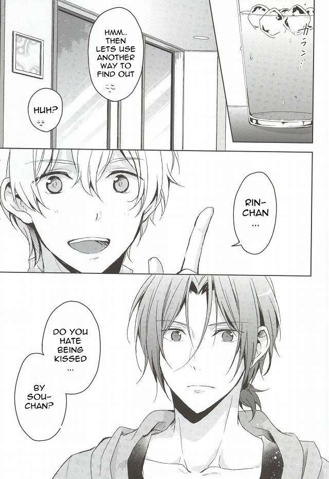 renai-free-style-entry6-07koubou-sasahara-rena-nemuri-hime-ga-mezameru-ni-wa-waking-up-sleeping-beauty-free-english-procrastination-scans-incomplete