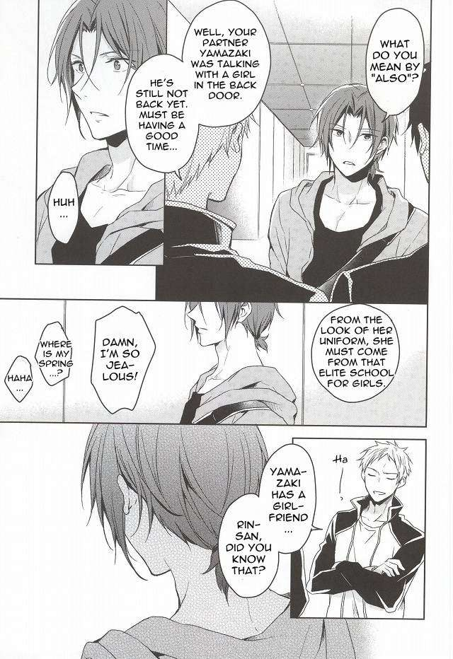 renai-free-style-entry6-07koubou-sasahara-rena-nemuri-hime-ga-mezameru-ni-wa-waking-up-sleeping-beauty-free-english-procrastination-scans-incomplete