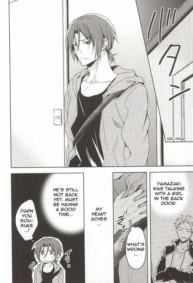 renai-free-style-entry6-07koubou-sasahara-rena-nemuri-hime-ga-mezameru-ni-wa-waking-up-sleeping-beauty-free-english-procrastination-scans-incomplete