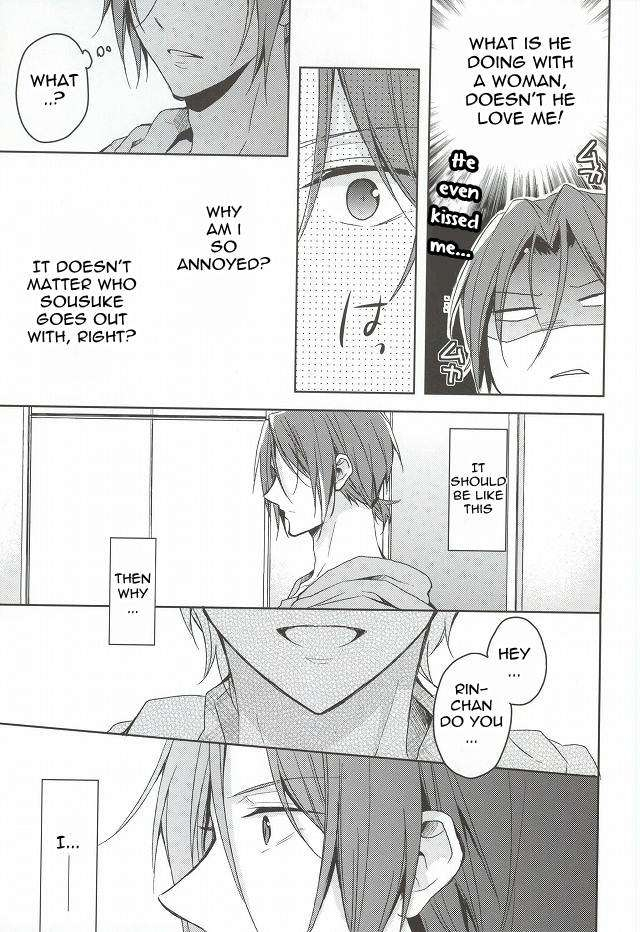 renai-free-style-entry6-07koubou-sasahara-rena-nemuri-hime-ga-mezameru-ni-wa-waking-up-sleeping-beauty-free-english-procrastination-scans-incomplete