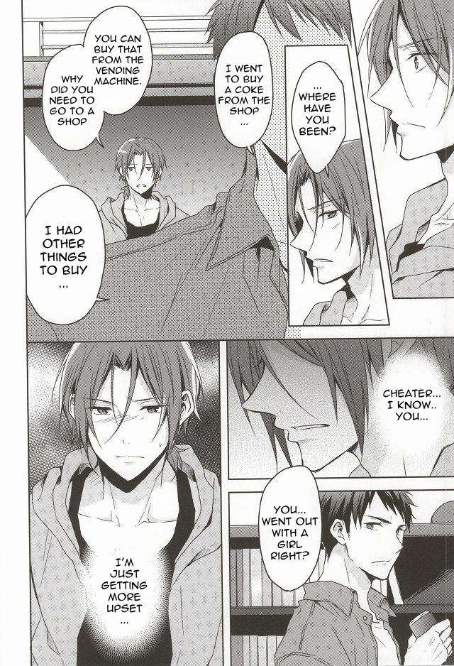 renai-free-style-entry6-07koubou-sasahara-rena-nemuri-hime-ga-mezameru-ni-wa-waking-up-sleeping-beauty-free-english-procrastination-scans-incomplete