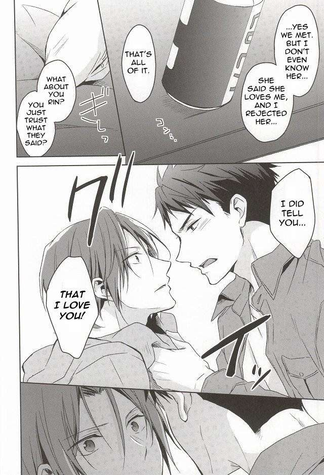 renai-free-style-entry6-07koubou-sasahara-rena-nemuri-hime-ga-mezameru-ni-wa-waking-up-sleeping-beauty-free-english-procrastination-scans-incomplete