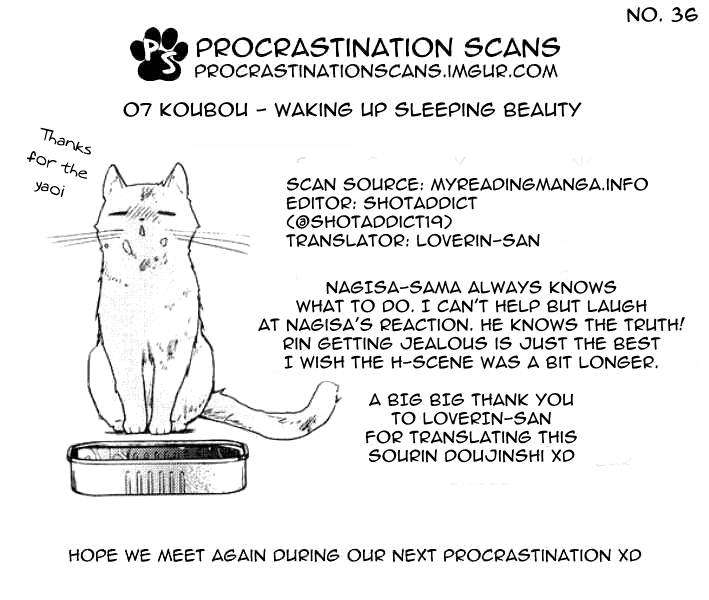 renai-free-style-entry6-07koubou-sasahara-rena-nemuri-hime-ga-mezameru-ni-wa-waking-up-sleeping-beauty-free-english-procrastination-scans-incomplete