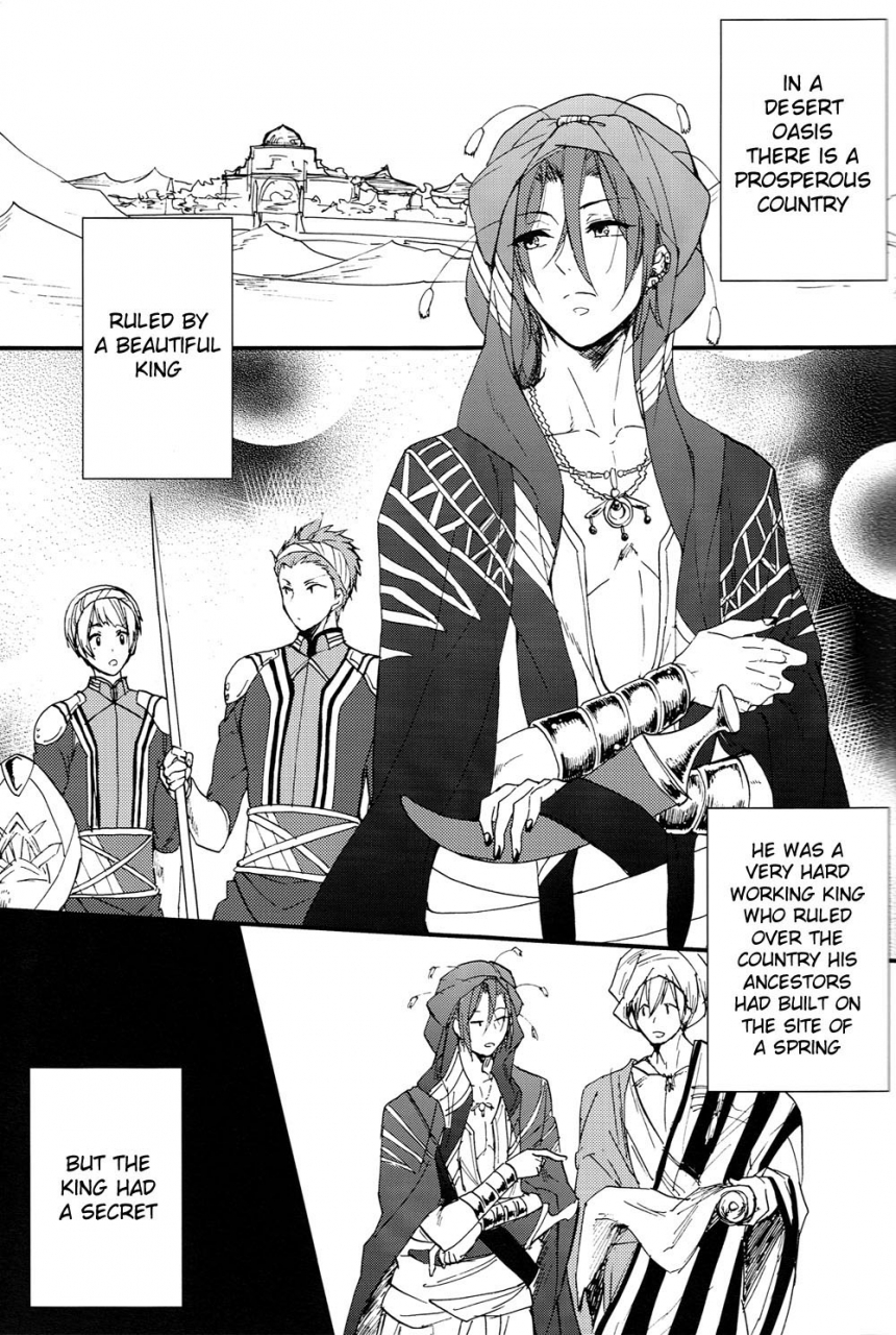 renai-jaws-1-skyjack-kitajima-arabian-sex-night-free-english-moy-moe-scans