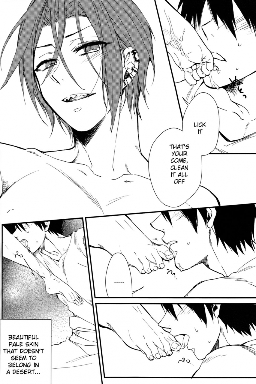 renai-jaws-1-skyjack-kitajima-arabian-sex-night-free-english-moy-moe-scans