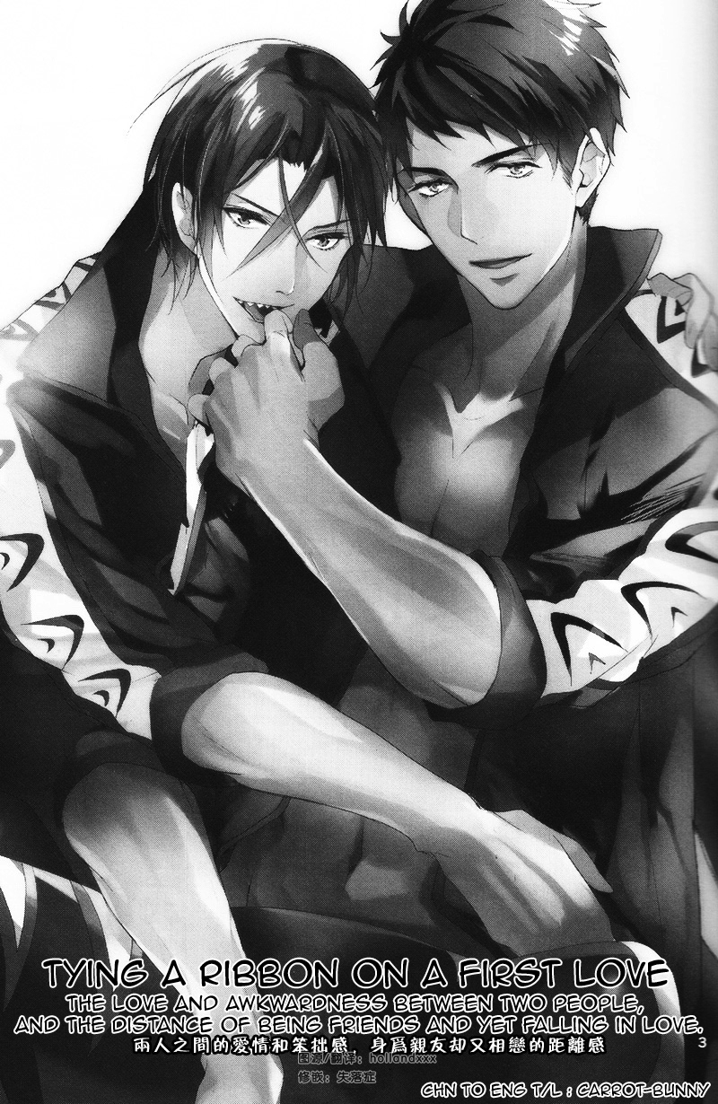 renai-jaws-3-ancococo-sakura-hitsuji-hatsukoi-niwa-ribbon-o-kakete-tying-a-ribbon-on-a-first-love-free-english-carrot-bunny