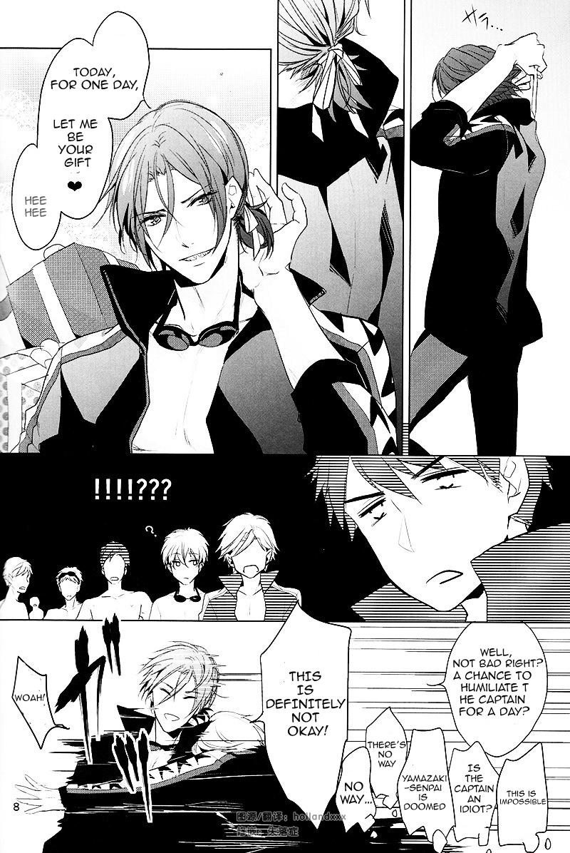 renai-jaws-3-ancococo-sakura-hitsuji-hatsukoi-niwa-ribbon-o-kakete-tying-a-ribbon-on-a-first-love-free-english-carrot-bunny