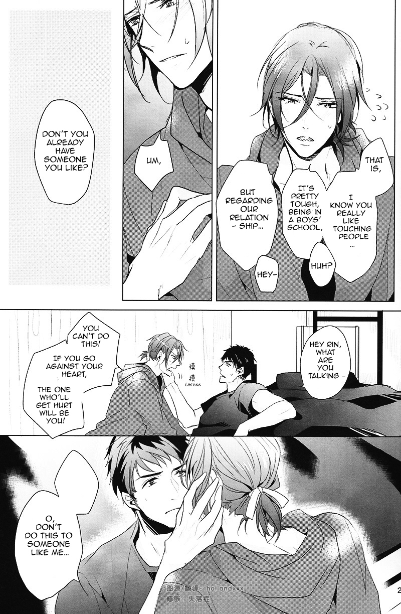 renai-jaws-3-ancococo-sakura-hitsuji-hatsukoi-niwa-ribbon-o-kakete-tying-a-ribbon-on-a-first-love-free-english-carrot-bunny