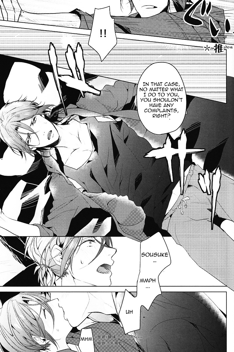 renai-jaws-3-ancococo-sakura-hitsuji-hatsukoi-niwa-ribbon-o-kakete-tying-a-ribbon-on-a-first-love-free-english-carrot-bunny