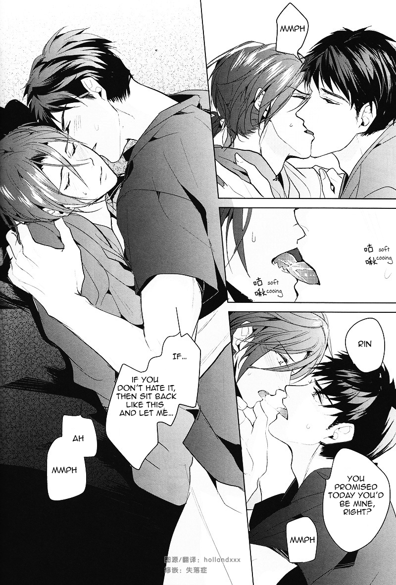 renai-jaws-3-ancococo-sakura-hitsuji-hatsukoi-niwa-ribbon-o-kakete-tying-a-ribbon-on-a-first-love-free-english-carrot-bunny