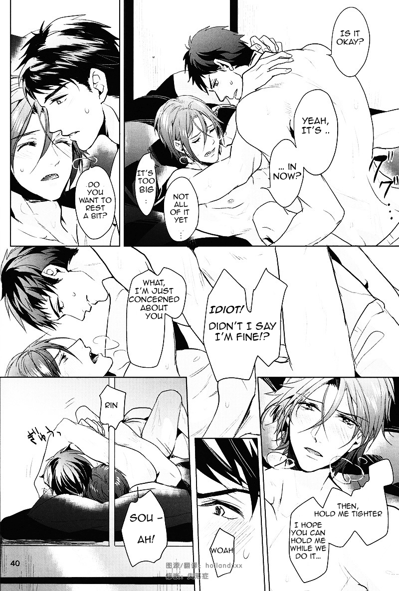 renai-jaws-3-ancococo-sakura-hitsuji-hatsukoi-niwa-ribbon-o-kakete-tying-a-ribbon-on-a-first-love-free-english-carrot-bunny