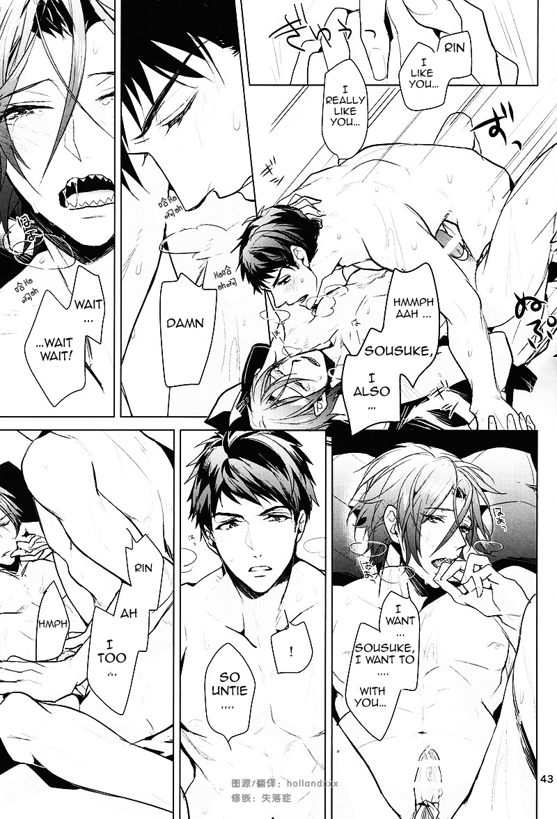 renai-jaws-3-ancococo-sakura-hitsuji-hatsukoi-niwa-ribbon-o-kakete-tying-a-ribbon-on-a-first-love-free-english-carrot-bunny