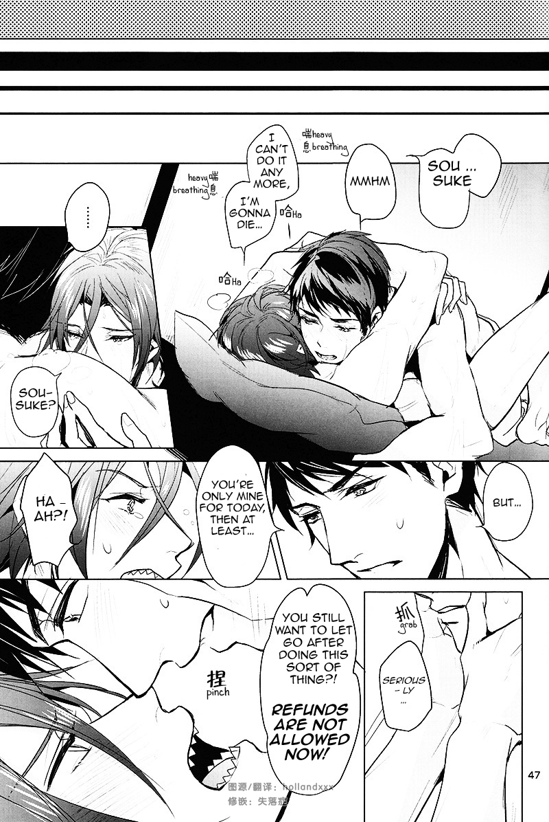 renai-jaws-3-ancococo-sakura-hitsuji-hatsukoi-niwa-ribbon-o-kakete-tying-a-ribbon-on-a-first-love-free-english-carrot-bunny