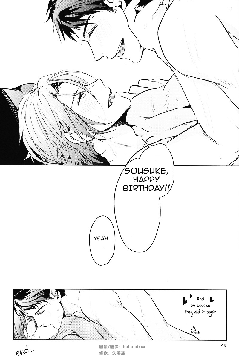 renai-jaws-3-ancococo-sakura-hitsuji-hatsukoi-niwa-ribbon-o-kakete-tying-a-ribbon-on-a-first-love-free-english-carrot-bunny