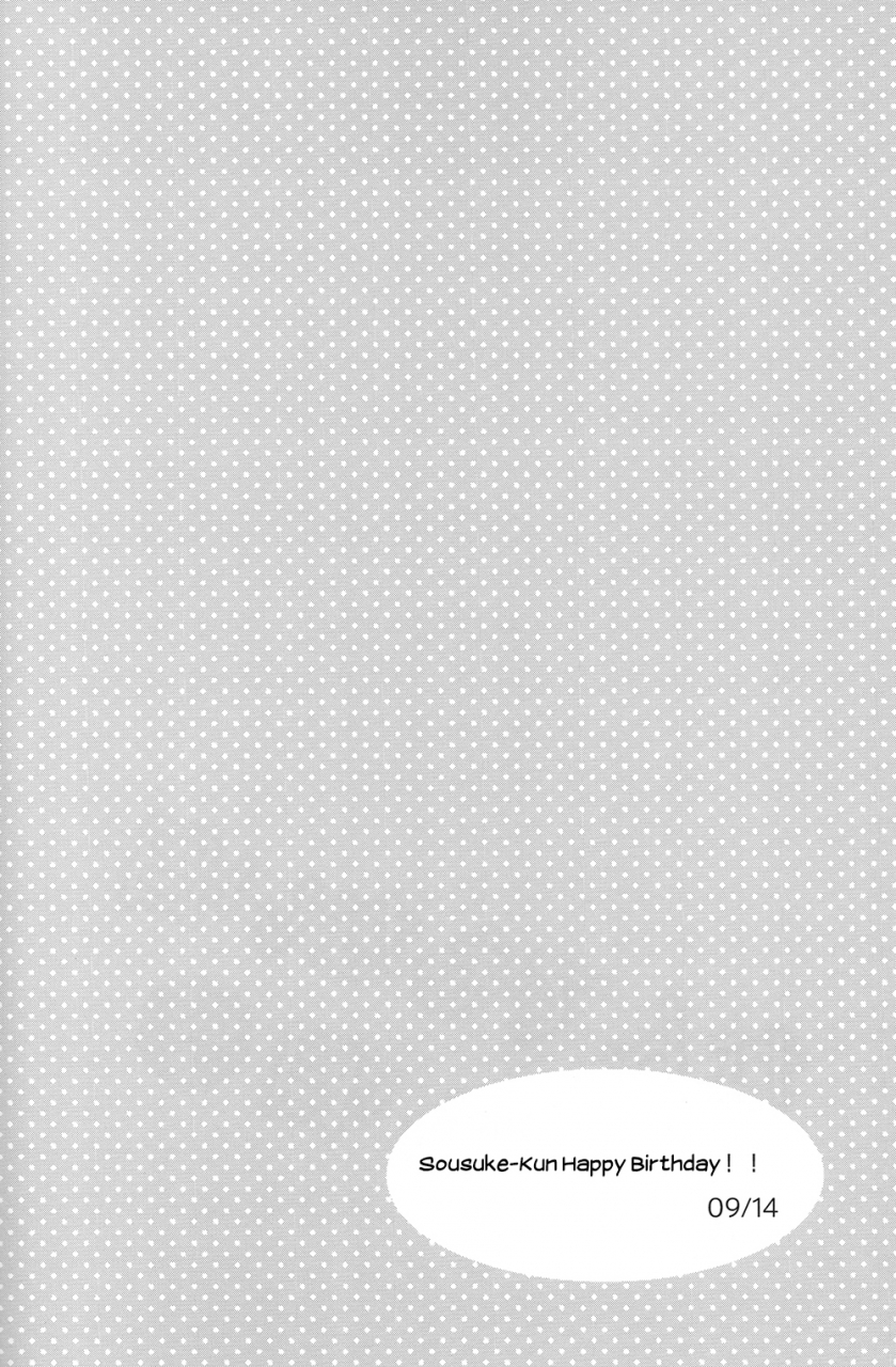 renai-jaws-3-lionni-saaya-nan-demonai-hi-janai-hi-days-where-its-not-like-we-dont-have-anything-free-english-carrot-bunny