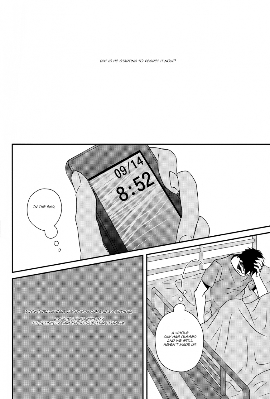 renai-jaws-3-lionni-saaya-nan-demonai-hi-janai-hi-days-where-its-not-like-we-dont-have-anything-free-english-carrot-bunny