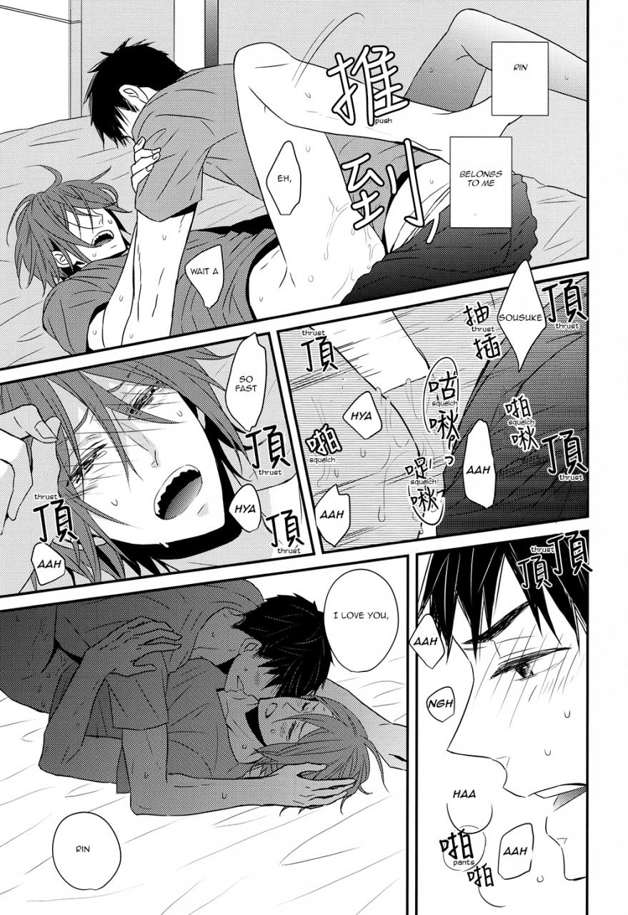 renai-jaws-3-lionni-saaya-nan-demonai-hi-janai-hi-days-where-its-not-like-we-dont-have-anything-free-english-carrot-bunny