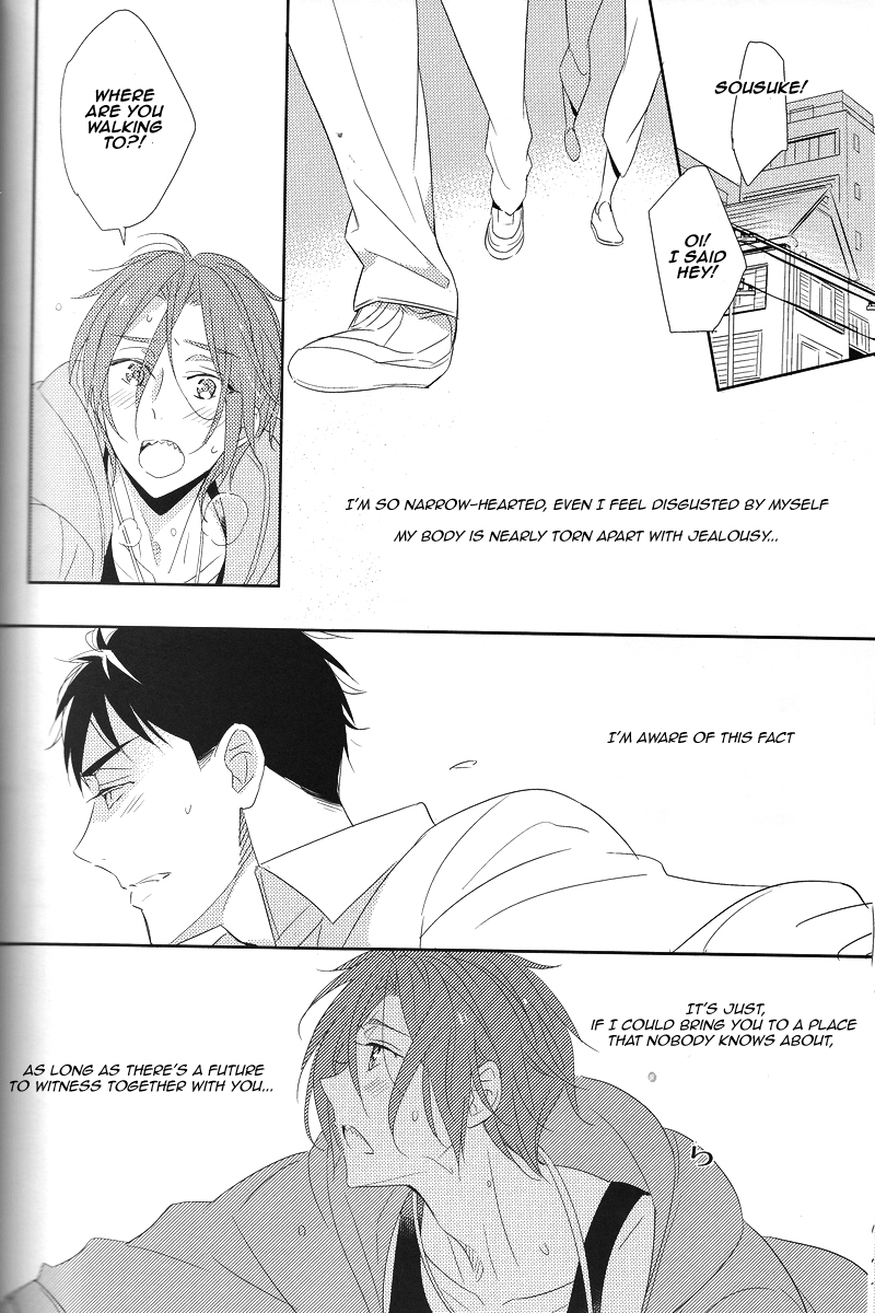 renai-jaws-3-kuromorry-morry-nobody-knows-everybody-knows-free-english-carrot-bunny