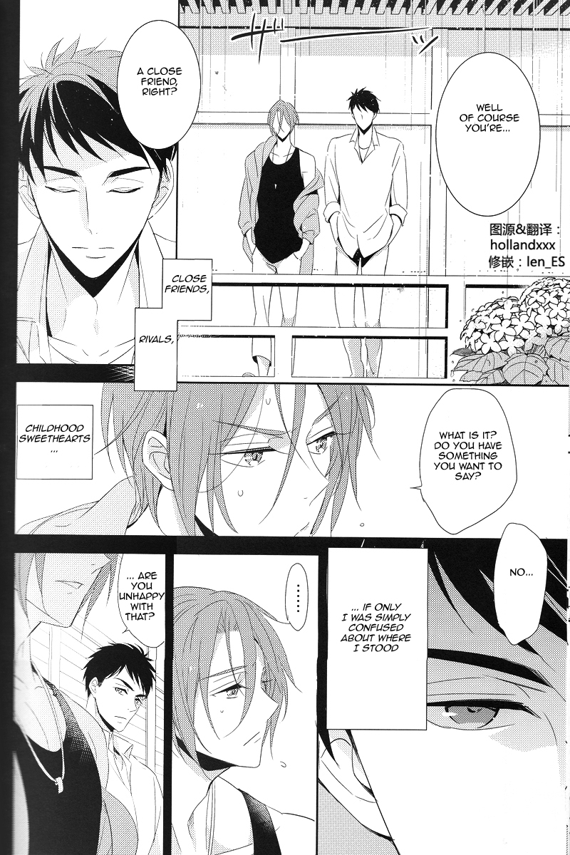 renai-jaws-3-kuromorry-morry-nobody-knows-everybody-knows-free-english-carrot-bunny